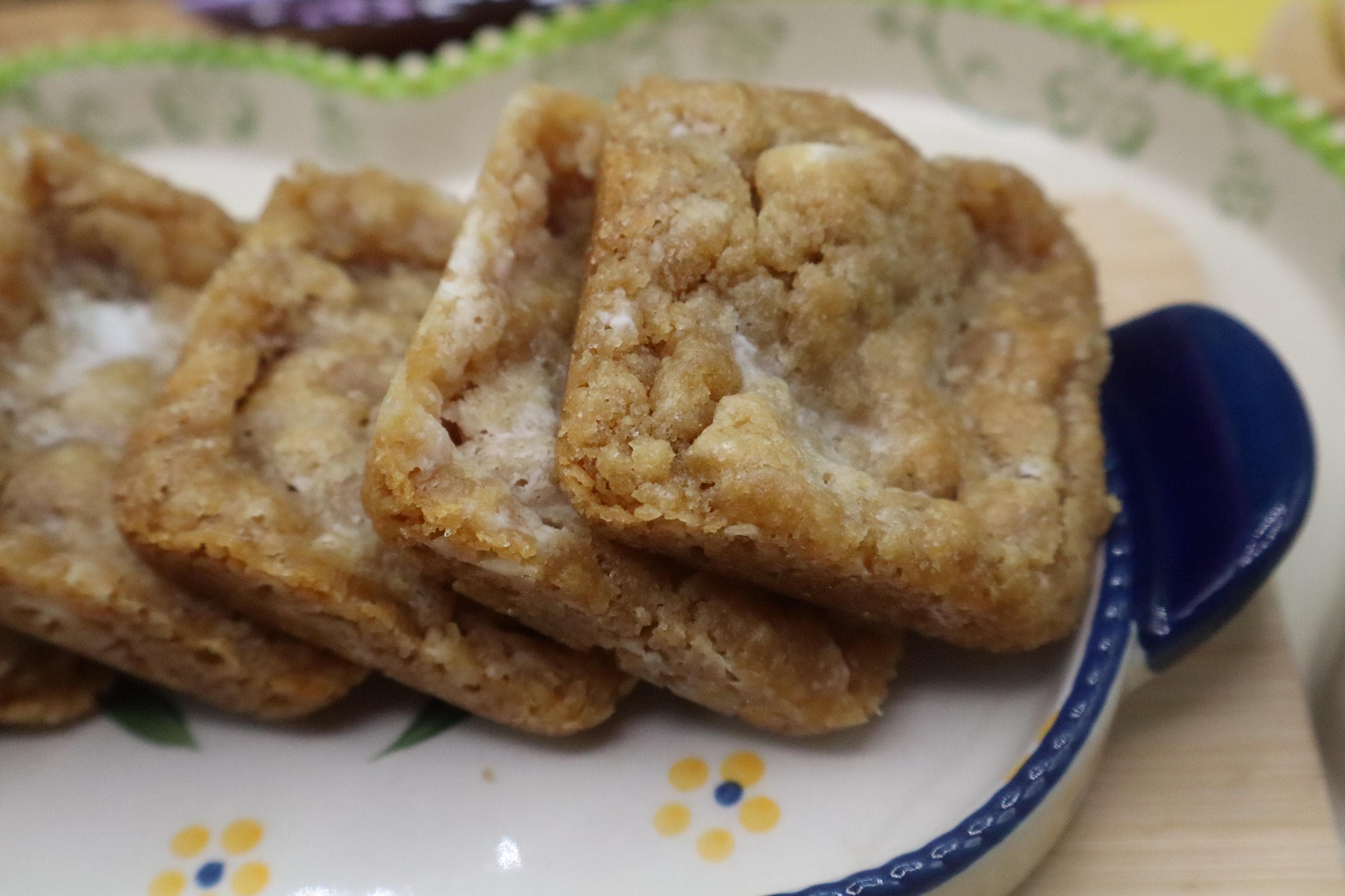 Vegan Blondies